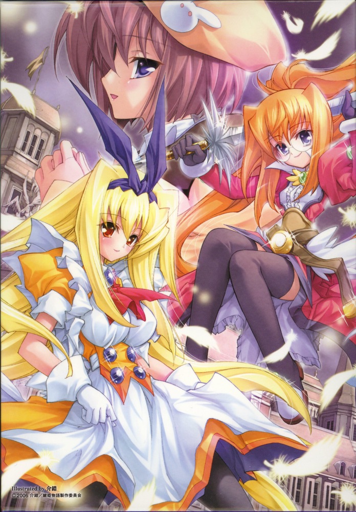 Get HD Wallpaper Desktop Wallpaper