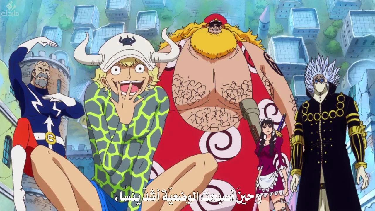 One-Piece-689-online-arabic