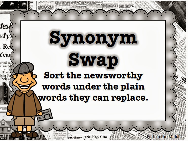 September Product Swap Fifth in the Middle's "Read All About It