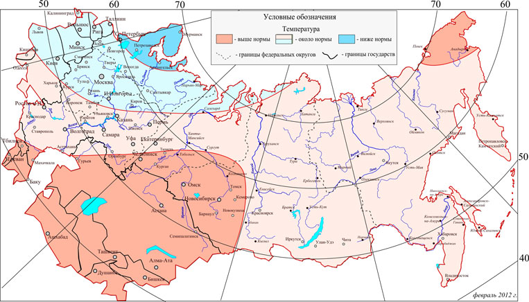 Погода на завтра на старом городке