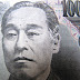 Don`t Expect the BOJ to Ease Next Week