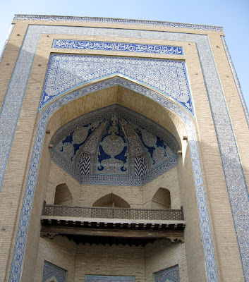 Uzbekistán, Khiva - Madrasa Mohammed Amin Khan Uzbekistán, Khiva - Madrasa Mohammed Amin Khan