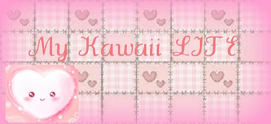 My Kawaii LIFE