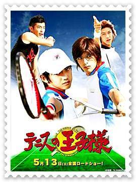 The Prince Of Tennis Live Action (2006) Princeoftennisposter+i-movies4all.blogspot.com+i-movies4all.blogspot.com