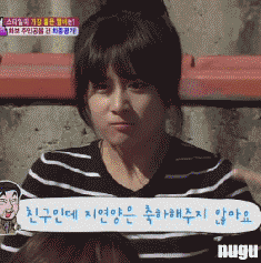 t-ara+jiyeon+gif.gif