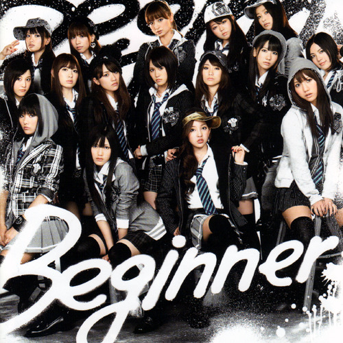 Lirik Lagu Jkt48 Beginner Daminossh Selecting the correct version will make the lyrics and songs jkt48 beginner app work better, faster. daminossh