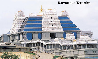 India Travel - Karnataka Temples