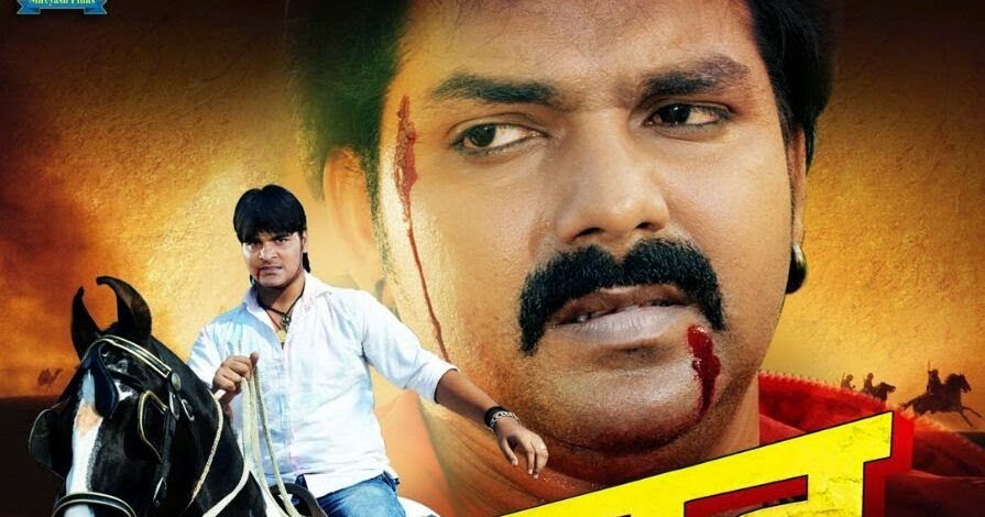 arvind akela holi movie kallu ji