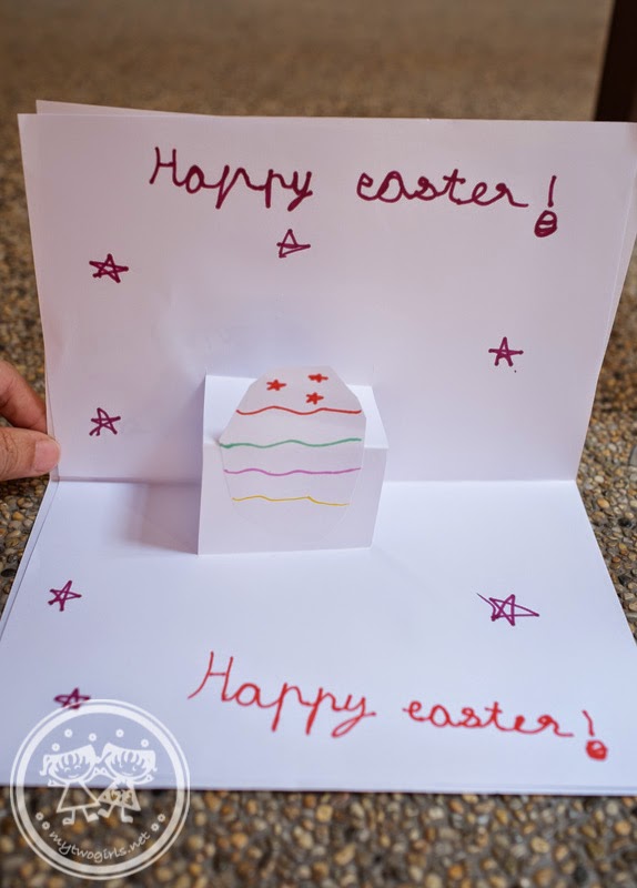 Easter Card from Zaria