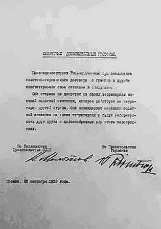 Dodatkowy tajny Pakt z 28.wrzesnia 1939
