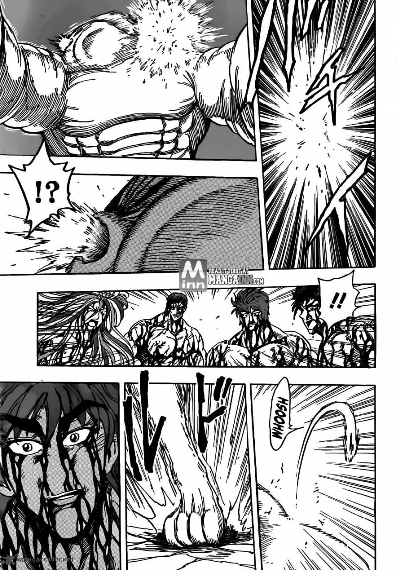 Toriko chap 205
