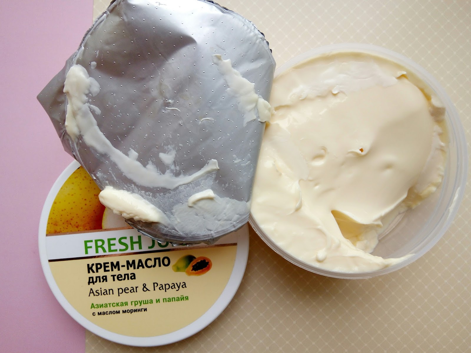 Сахарный скраб для тела 