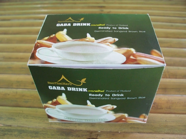 GaBa Rice Drink Plus