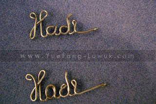 hadi_wire_name