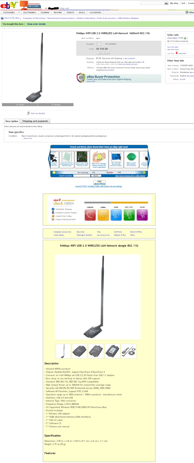ebay ebay