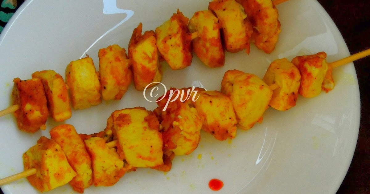 Priya's Versatile Recipes Persian Saffron Tofu Kebab