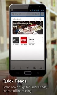 UC Browser Android APK Full Version Pro Free Download UC Browser Android APK Full Version Pro Free Download