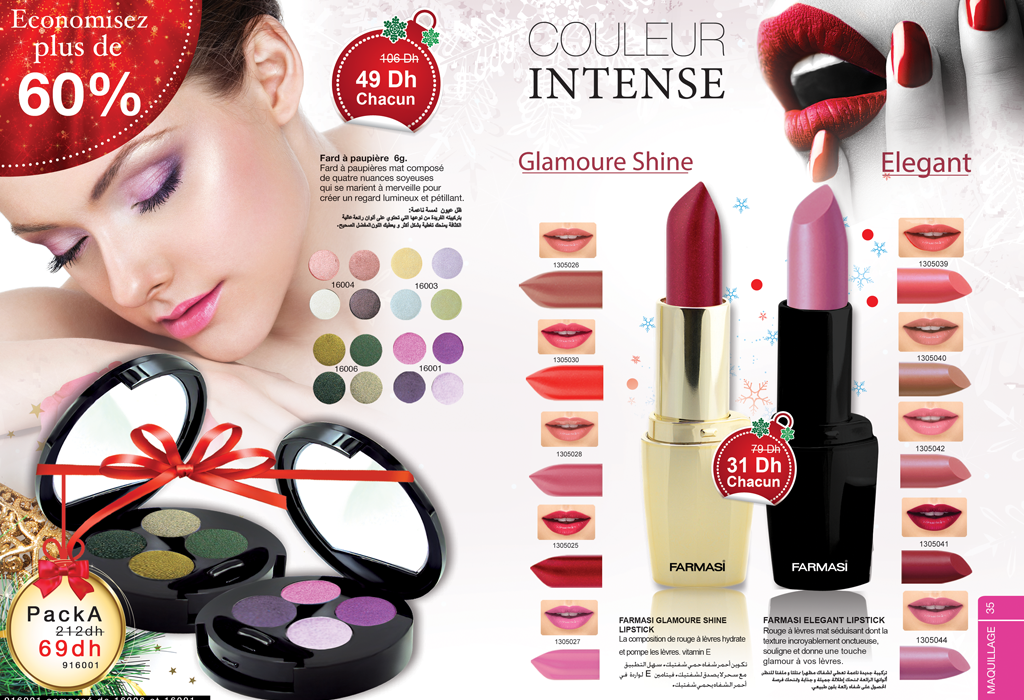 maquillage farmasi quot make up quot farmasi maroc maquillage farmasi quot make up quot farmasi maroc