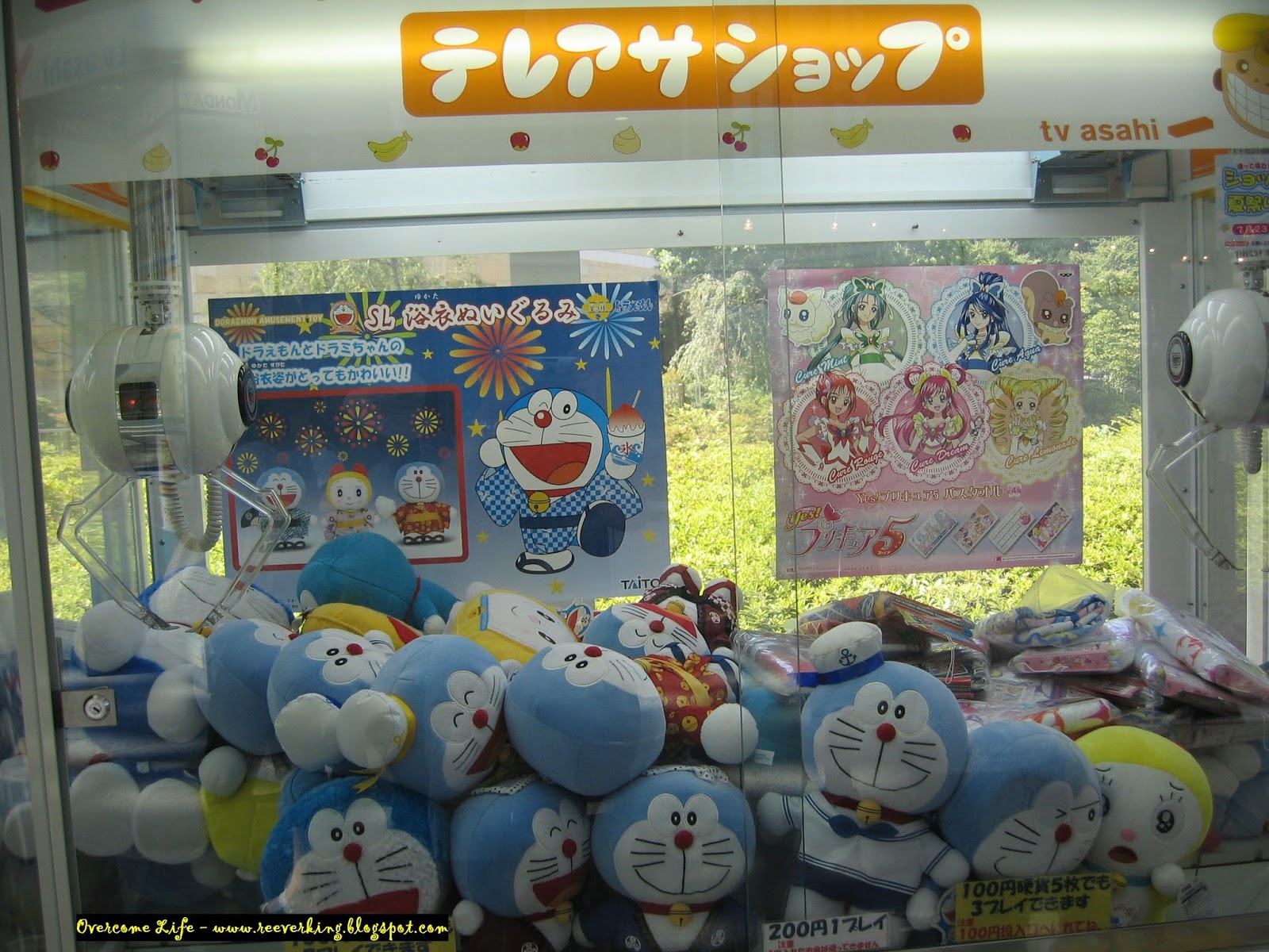 life Doraemon shop Tokyo, Japan