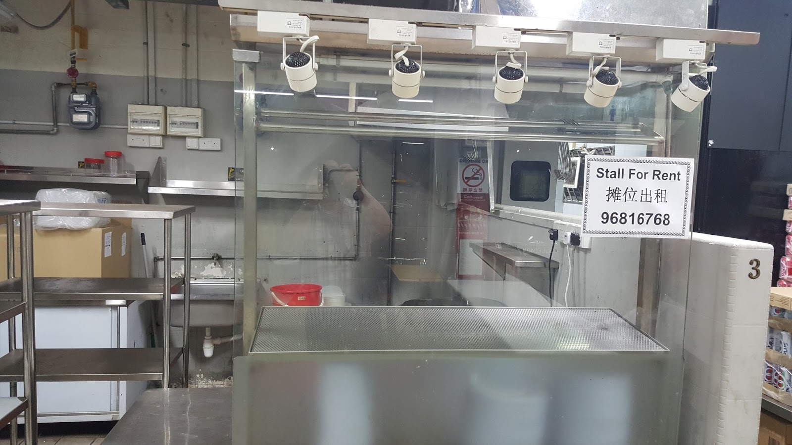 Food Stalls for RENT ! Food Stall for Rent at Block 17 Beach Road