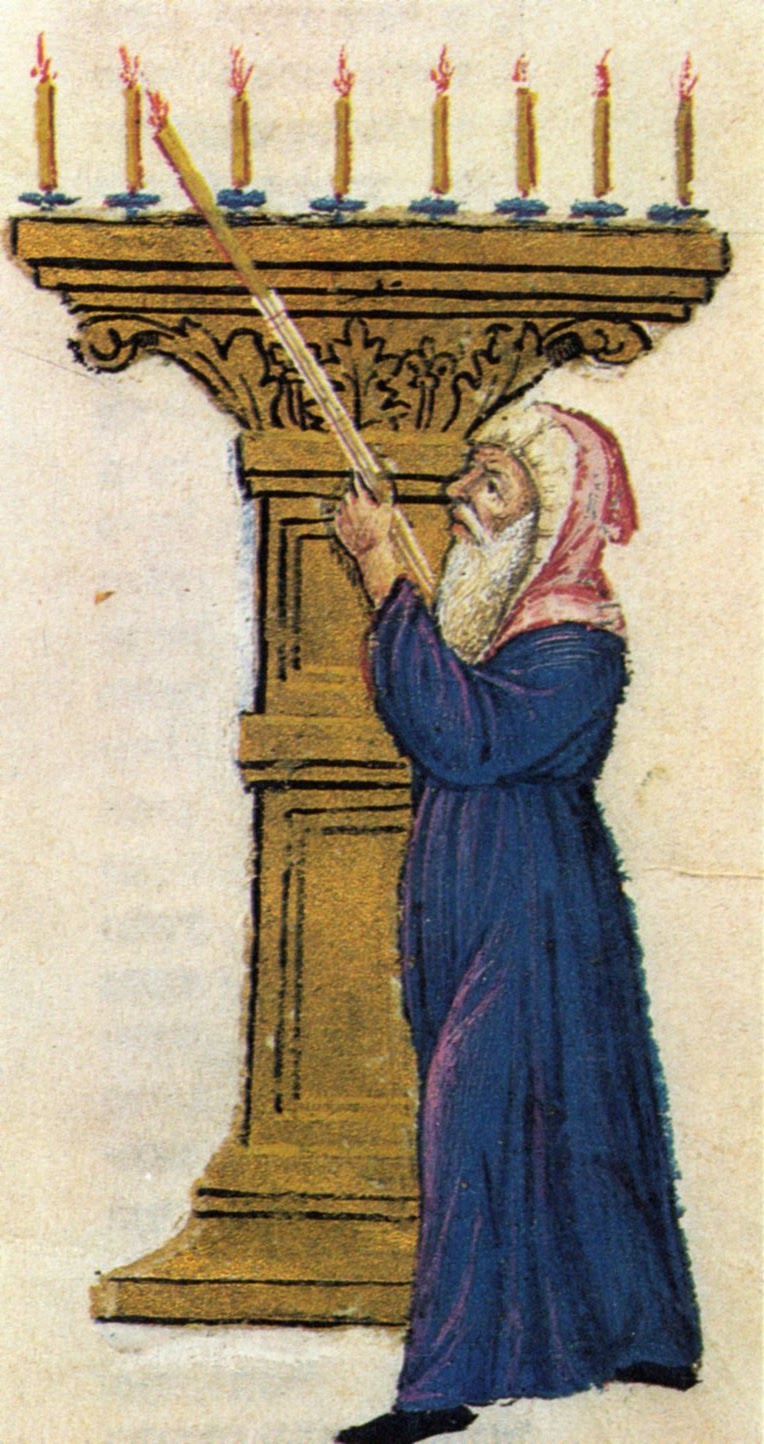 Samuel Gruber S Jewish Art Monuments On Medieval Hanukkah Lamps And My Lorca And Teruel Hanukkah Menorah Mix Up