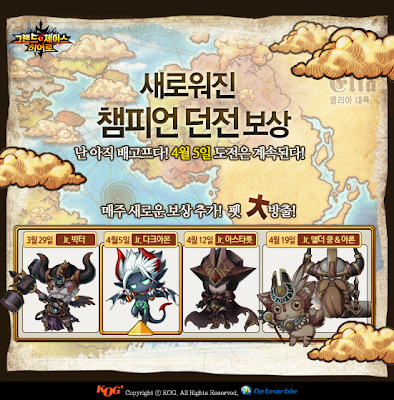 GC_120329_%2525C0%2525CC%2525BA%2525A5%2525C6%2525  AE_%2525C6%2525E4%2525C0%2525CC%2525C1%2525F6_02.p  ng