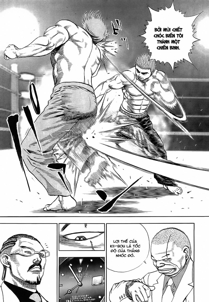 Tough chap 12