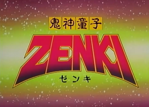 Zenki ABS-CBN Tagalized Filipino Dubbed Anime 90's Title