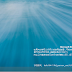 Leaked Screenshot Shows the Desktop of Windows 8.1 Build 9477