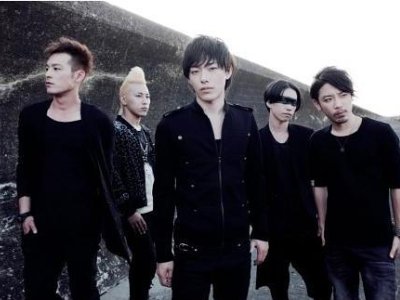 SPYAIR