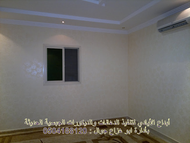 دهانات حوائط , غرف نوم , روعه خيال ابداع استيكو فلفت روشن شامواه تقليم دهانات حوائط , غرف نوم , روعه خيال ابداع استيكو فلفت روشن شامواه تقليم
