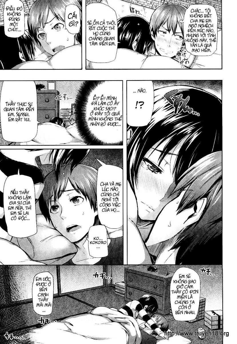 Kokoro Yurayure 0113 Kokoro Yurayure