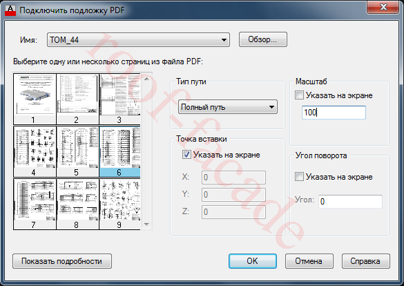 pdf to autocad