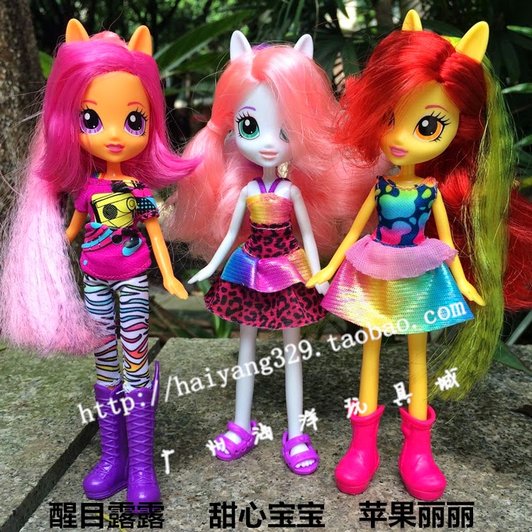 taobao dolls