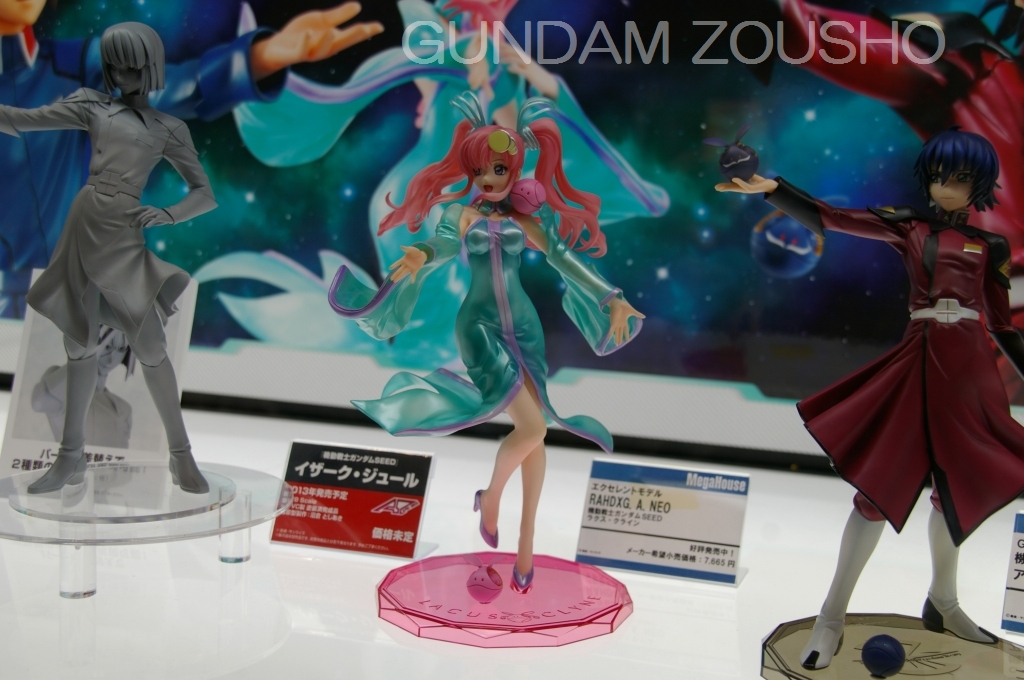 GUNDAM GUY: Other Gundam Merchandise On Display @ Wonder Festival 2013