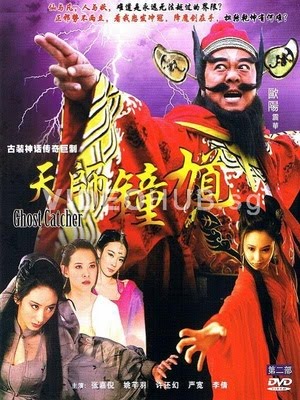 Phim Truyền Thuyết Chung Quỳ 1