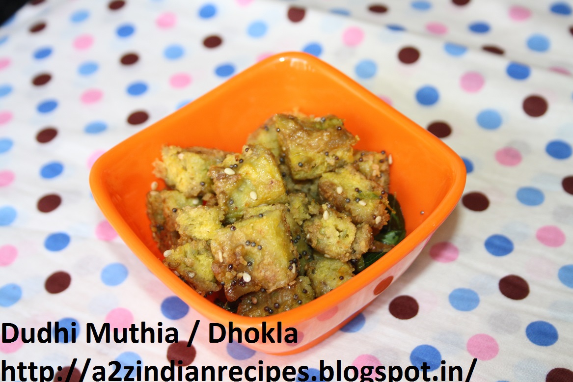 Best Marathi Recipes Dudhi Dhokla / Dudhi Muthia