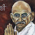 महात्मा: द वारियर, प्रदर्शनी होगी आयोजित