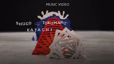 Shugo Tokumaru - Katachi