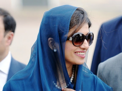 Hina Rabbani Khar Hina Rabbani Khar