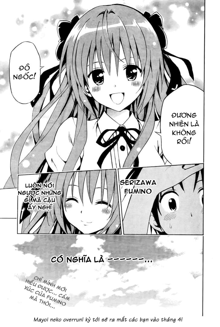 Mayoi Neko Overrun chap 2