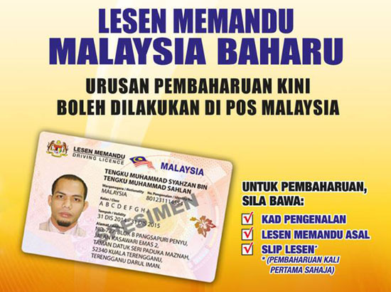 How To Renew Your Malaysian Expired Driving License Leonalim Com