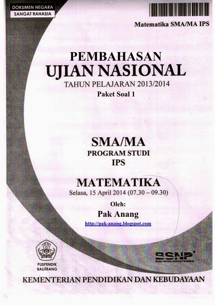 soal un geografi tahun 2016 2017 paket 1