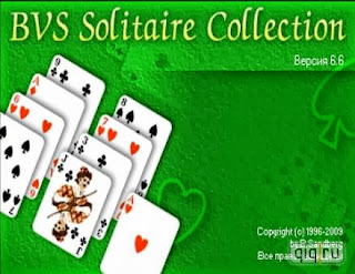 لعبة السوليتير BVS Solitaire Collection لعبة السوليتير BVS Solitaire Collection