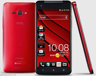 HTC Butterfly S Owner/User Manual