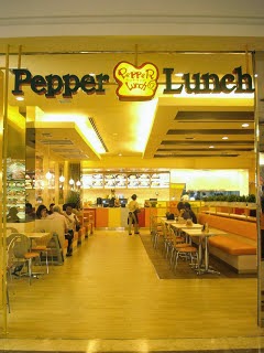 งาน parttime งานช่วงปิดเทอม ร้านอาหาร Peper Lunch 