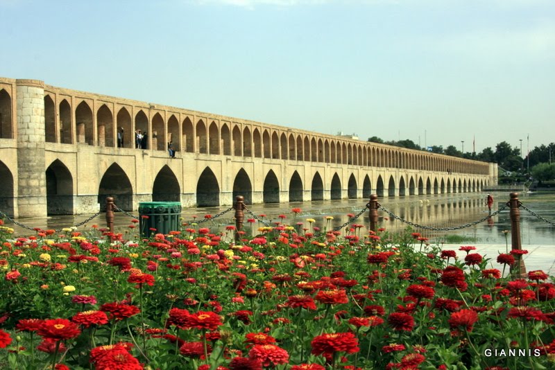 IMG_5170 Si‑o‑Seh_Bridge_Esfahan_Iran.JPG