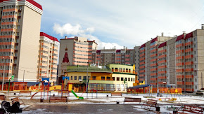 Недвижимость в Красноярске