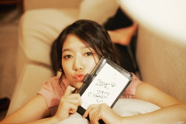 Park Shin Hye Cute Park Shin Hye The Heirs
