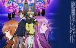 Anime Anime